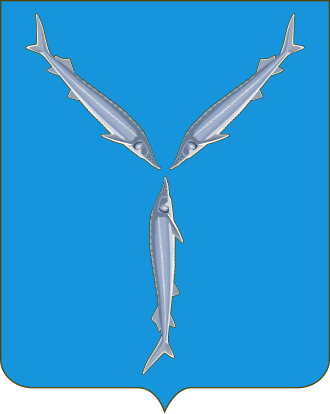Герб Саратов